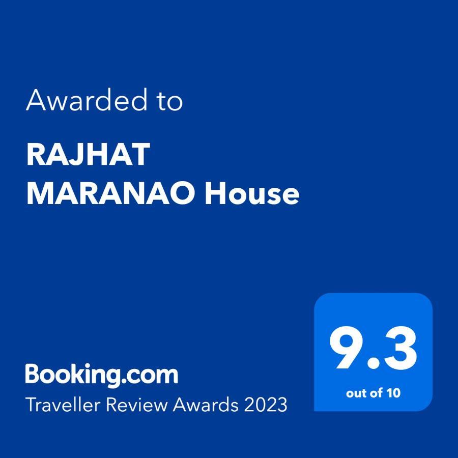 Rajhat Maranao House بود جايا المظهر الخارجي الصورة