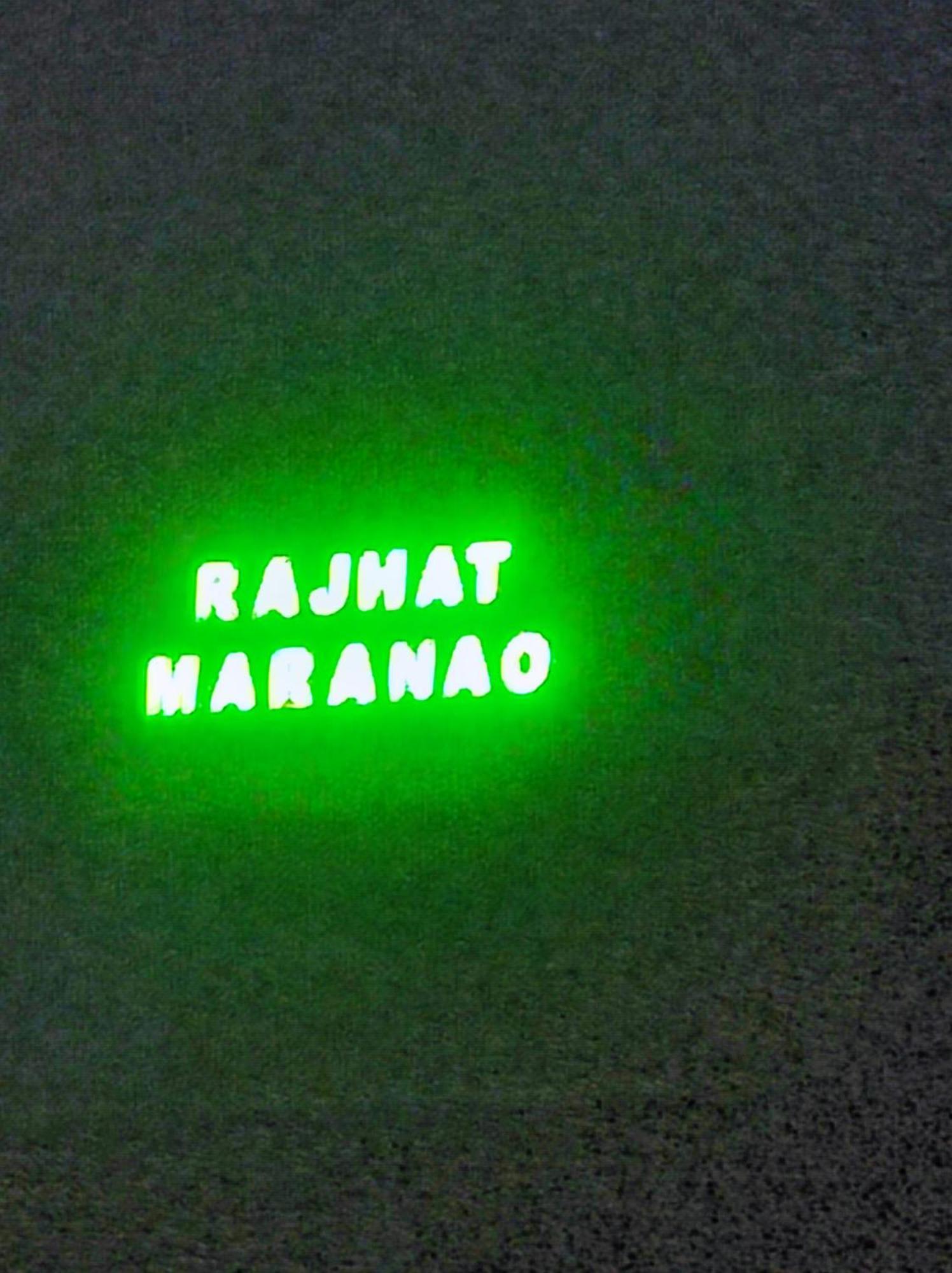 Rajhat Maranao House بود جايا المظهر الخارجي الصورة